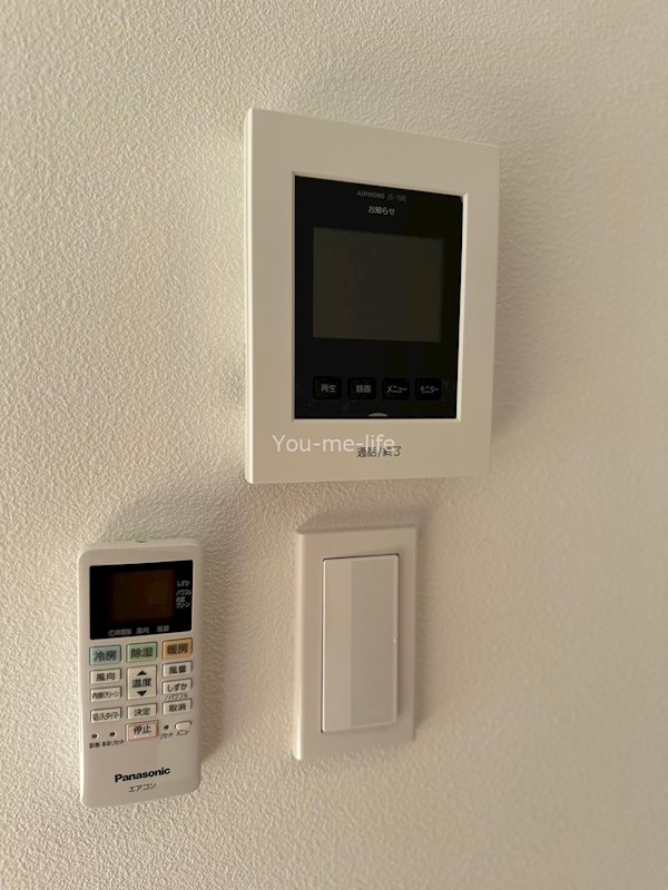 LaVie茅ヶ崎 その他3