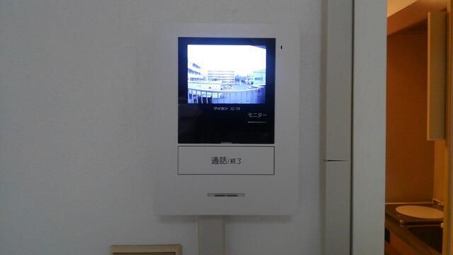 ベルトピア大和桜ヶ丘 その他2