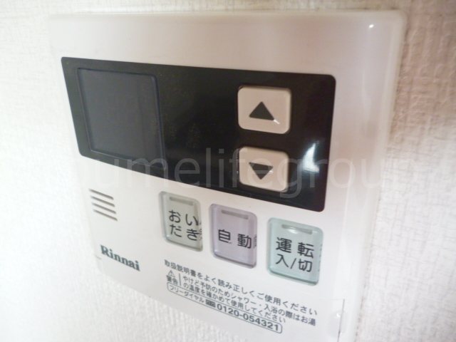VILLETTA 琴(ヴィレッタコト) その他9