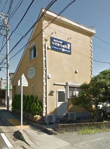 セレス岩原 周辺画像1