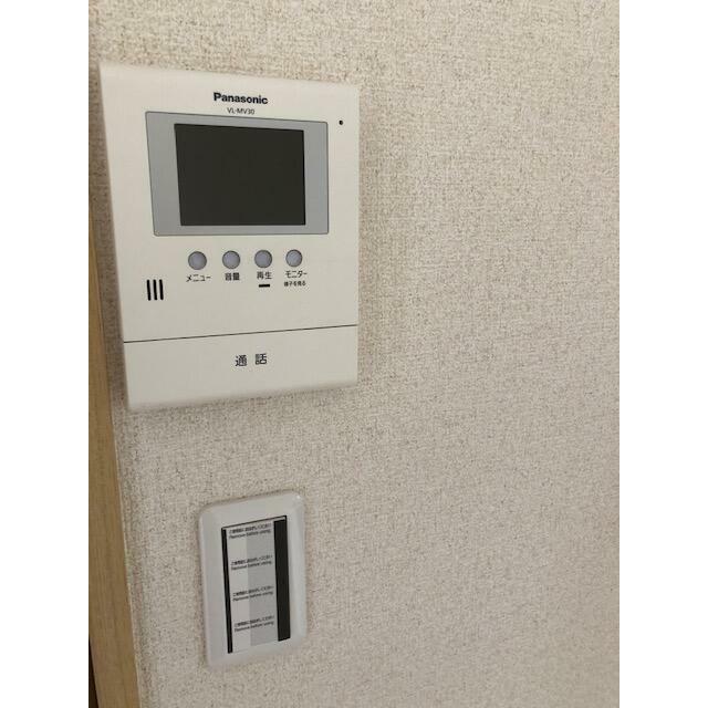 その他11