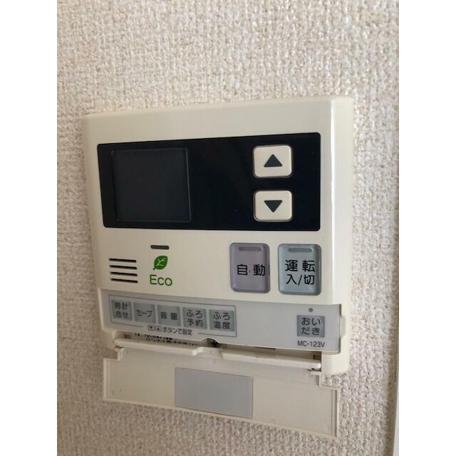 その他12
