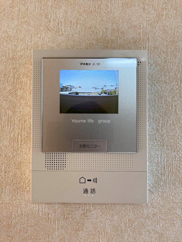 スペース東中原 その他1