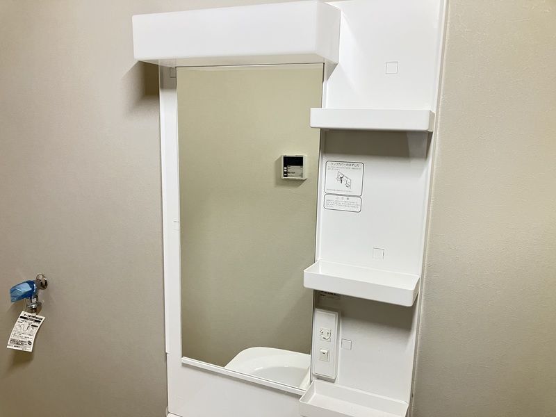 スカイハイツ  その他1