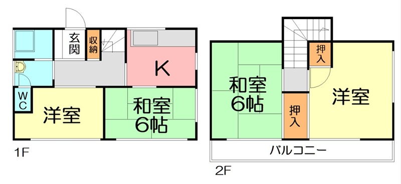 尾尻戸建 間取り