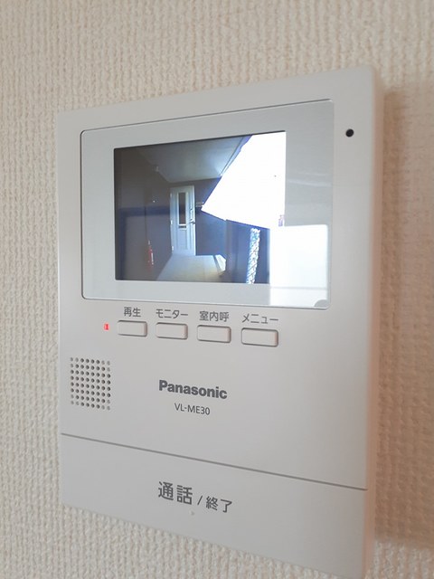 シャトレ湯川Ｂ その他6