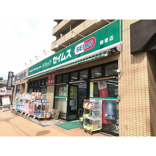 レオエクセル 周辺画像5