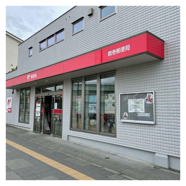 レオエクセル 周辺画像7