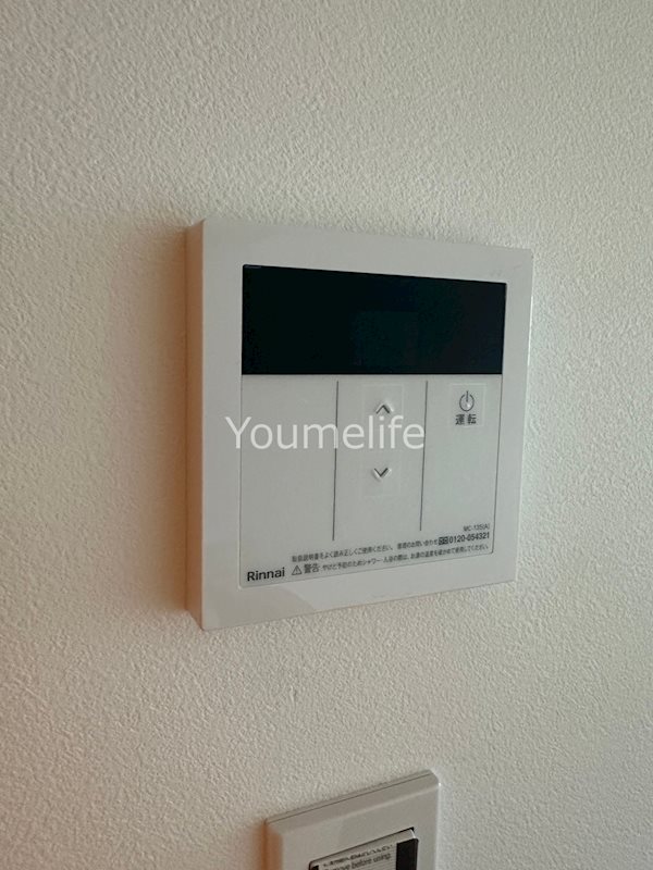 Varia白浜町  その他12