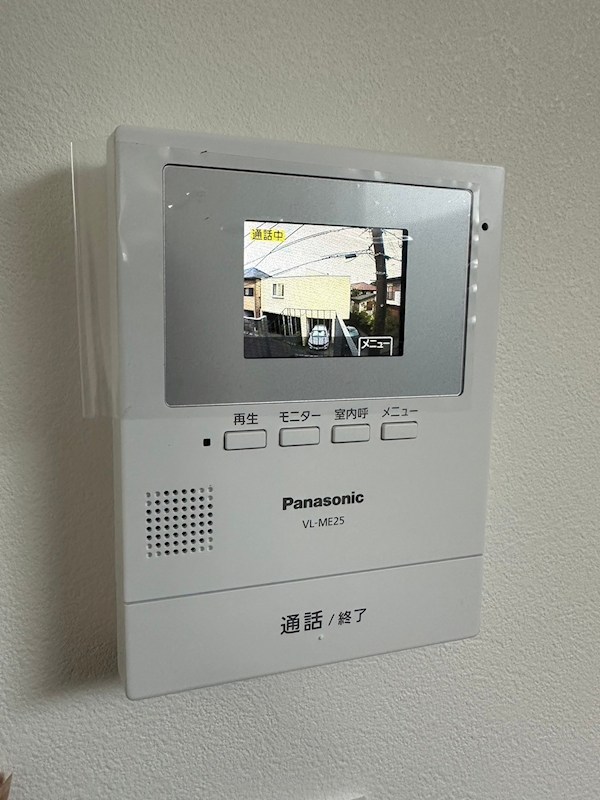 Varia白浜町  その他
