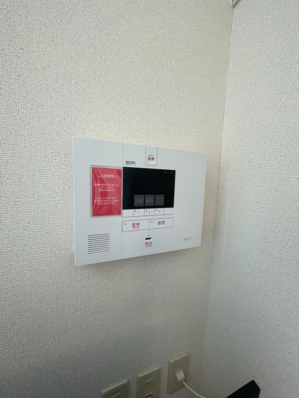 レオエクセル セキュリティ