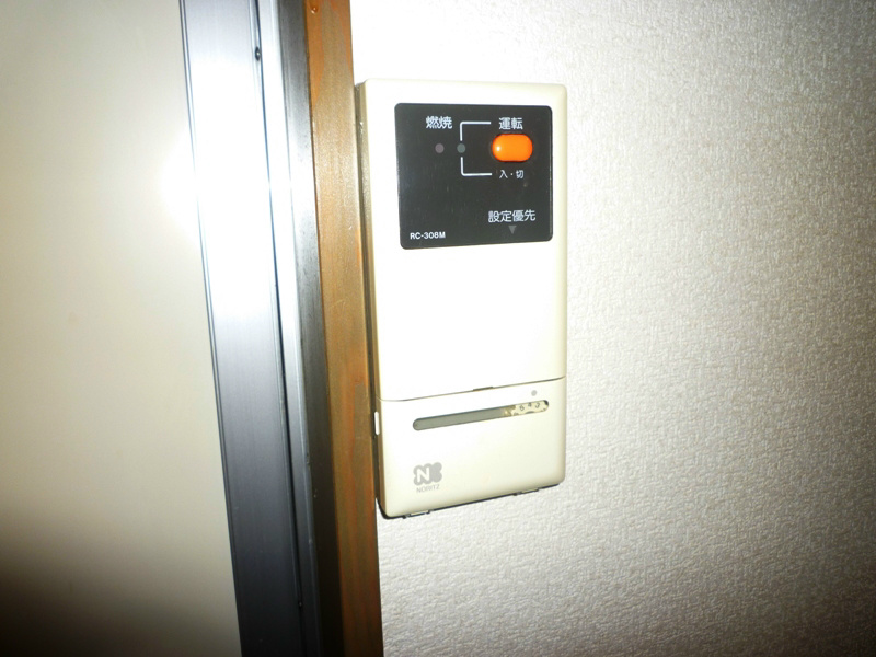 カントリーハイツ その他7