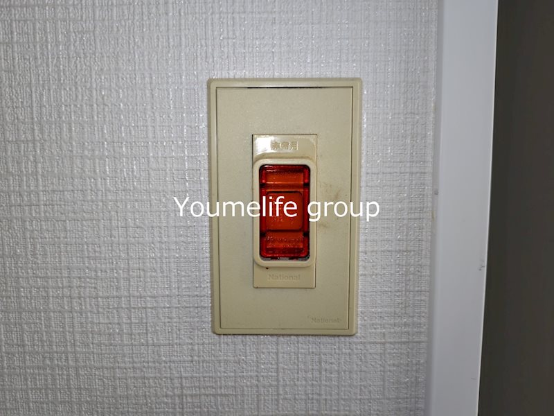 コスモ その他7