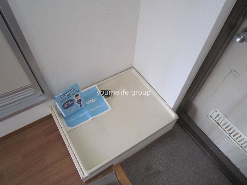 シティハイム　マリオンミキ その他9