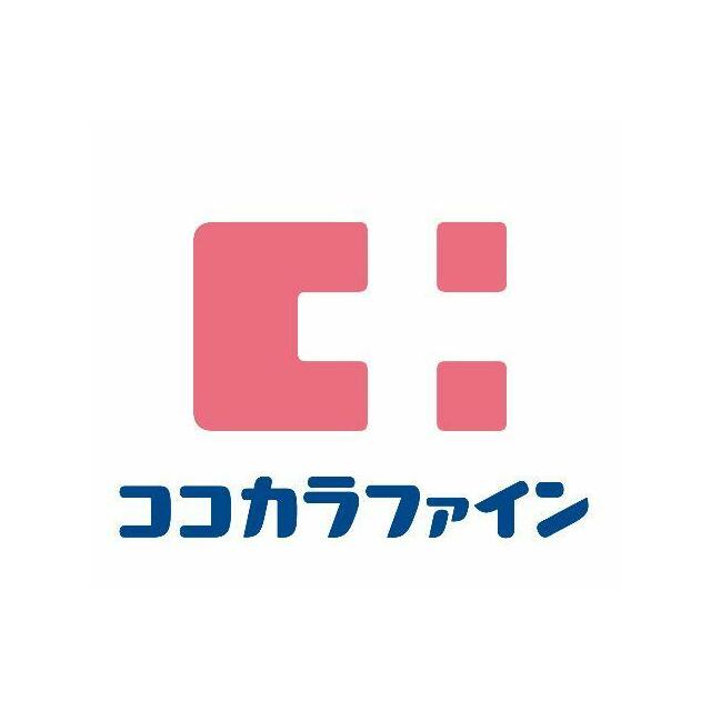 ハーミットクラブハウス逗子Ⅲ 周辺画像5