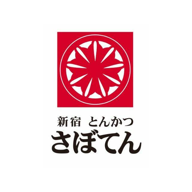 ハーミットクラブハウス逗子Ⅲ 周辺画像6