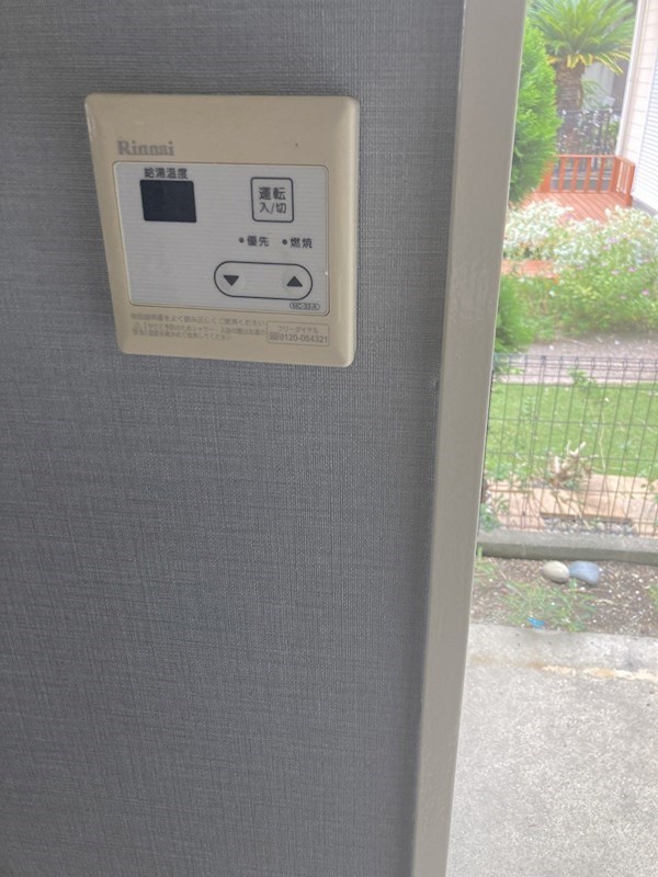 フジハイツ その他13