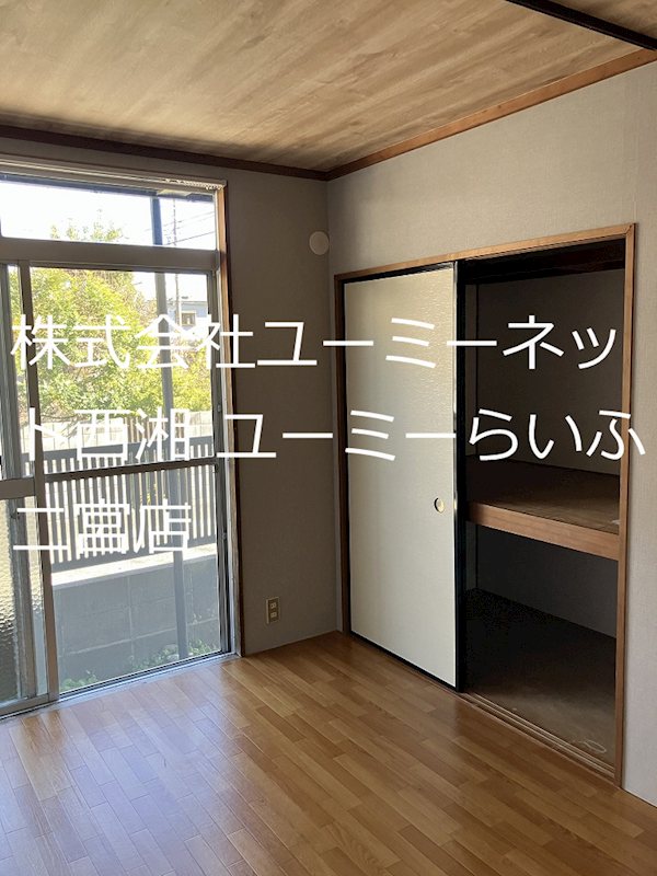 フジハイツ その他15