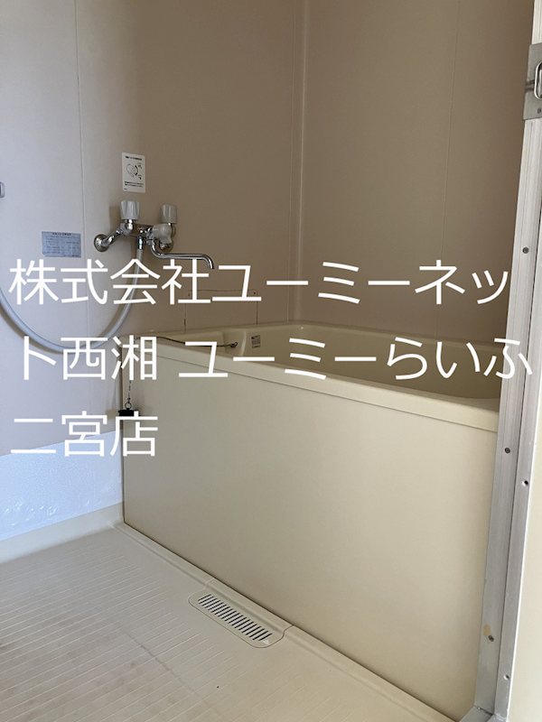 フジハイツ その他16