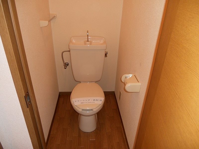 エミネンス弍番館 その他2