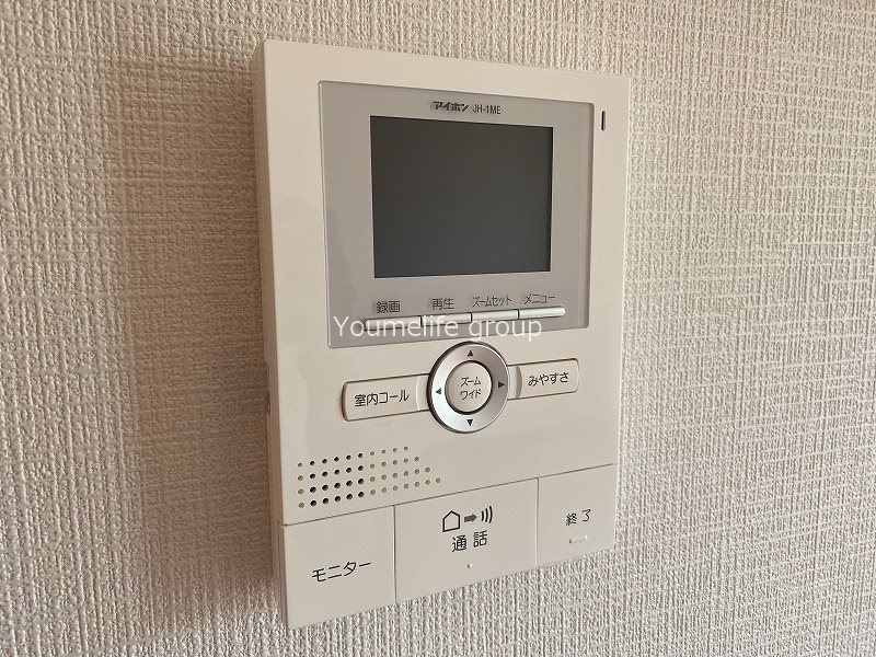 ラッテカルドⅡ その他4