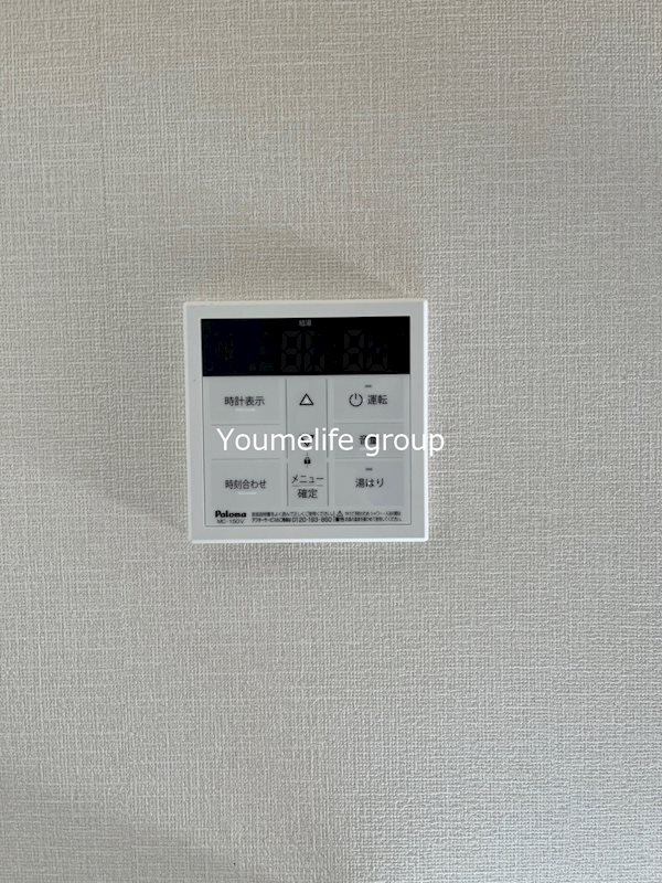 デンプシーヒル その他6