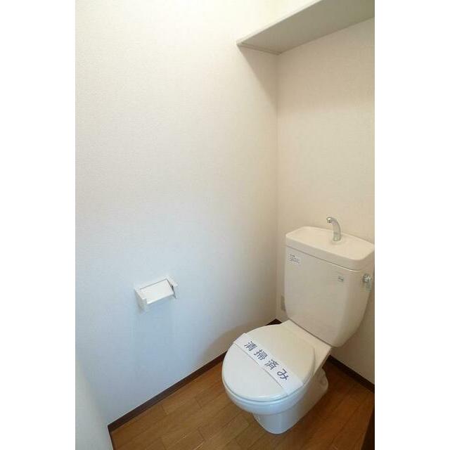 その他1