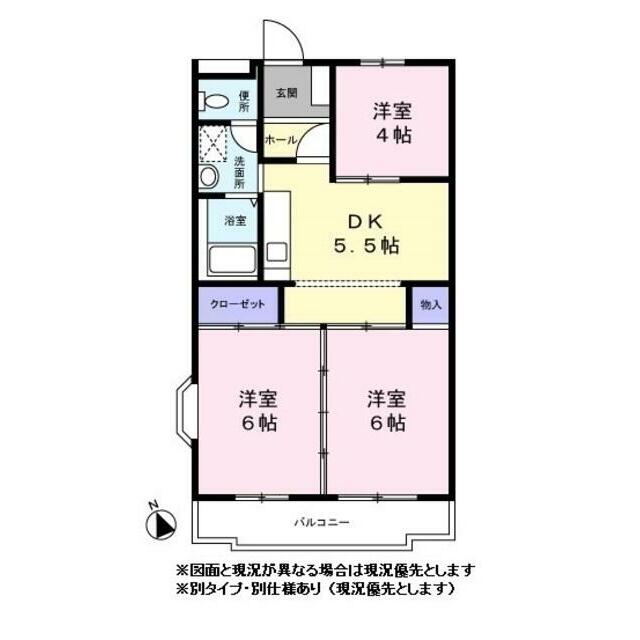 ボヌール西ヶ岡 0101号室 間取り