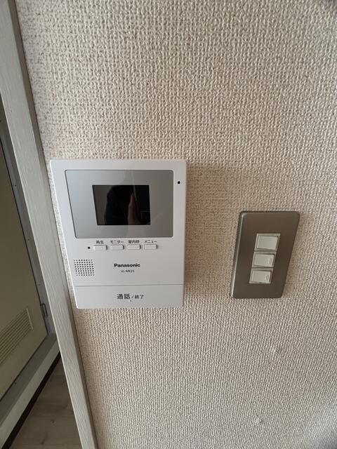 イーストピークⅠ その他2