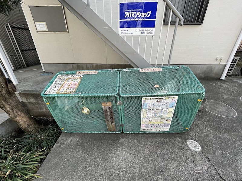 メゾンＦＵＪＩ その他外観5