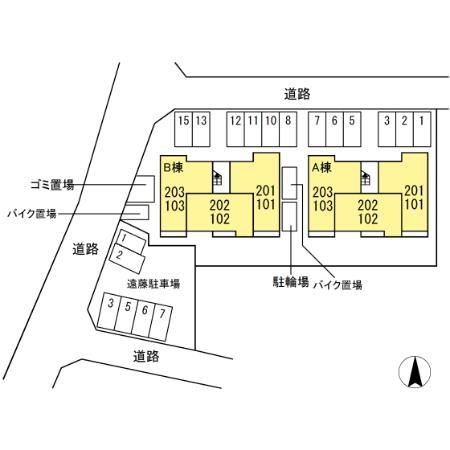 ティフブルー湘南　B棟 その他6