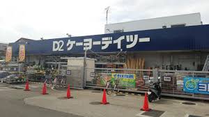 ティフブルー湘南　B棟 周辺画像10