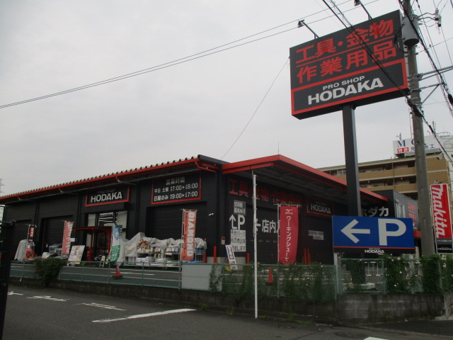 ティフブルー湘南　B棟 周辺画像3