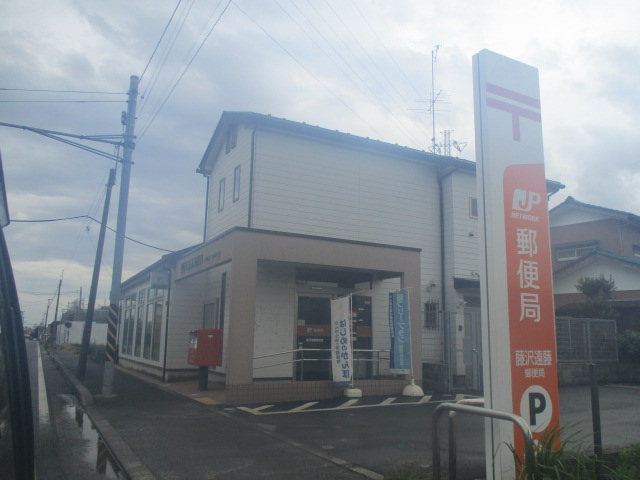 ティフブルー湘南　B棟 周辺画像5