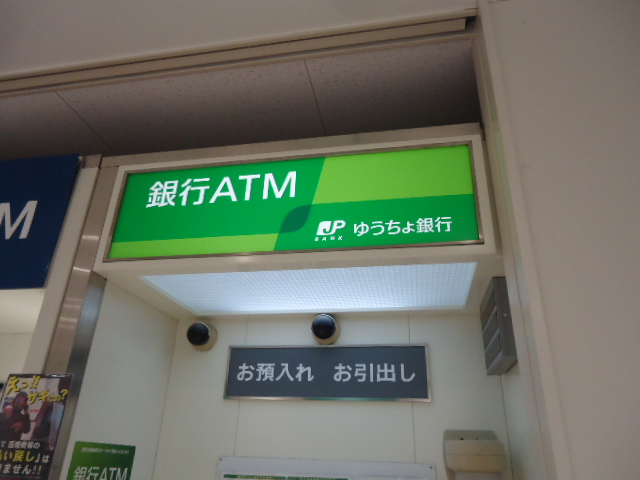 ティフブルー湘南　B棟 周辺画像7