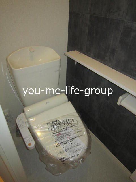 ハイネスA  その他1