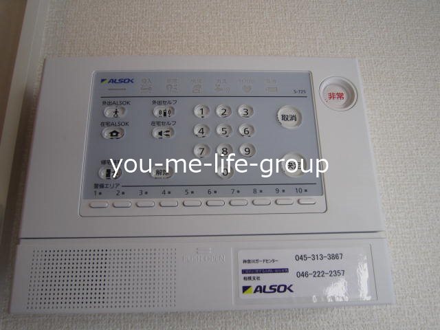 ハイネスA  その他7