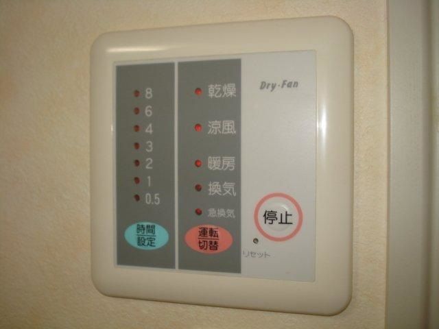ラルクアンシェル その他11