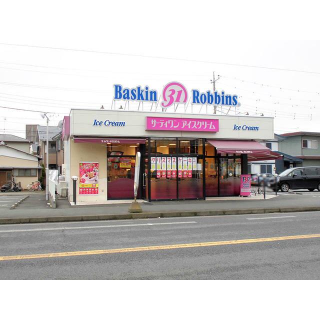 ウィスカーハイツ 周辺画像2