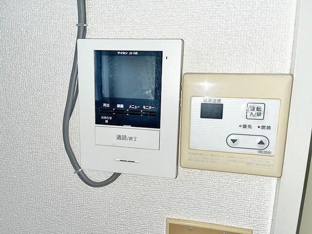 ウィスカーハイツ その他2