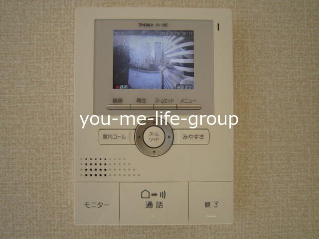 ハイネスA  その他2