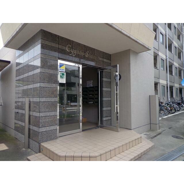 シグナス湘南 その他2