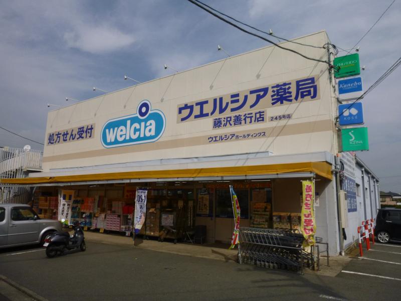 メゾフラット善行 周辺画像1