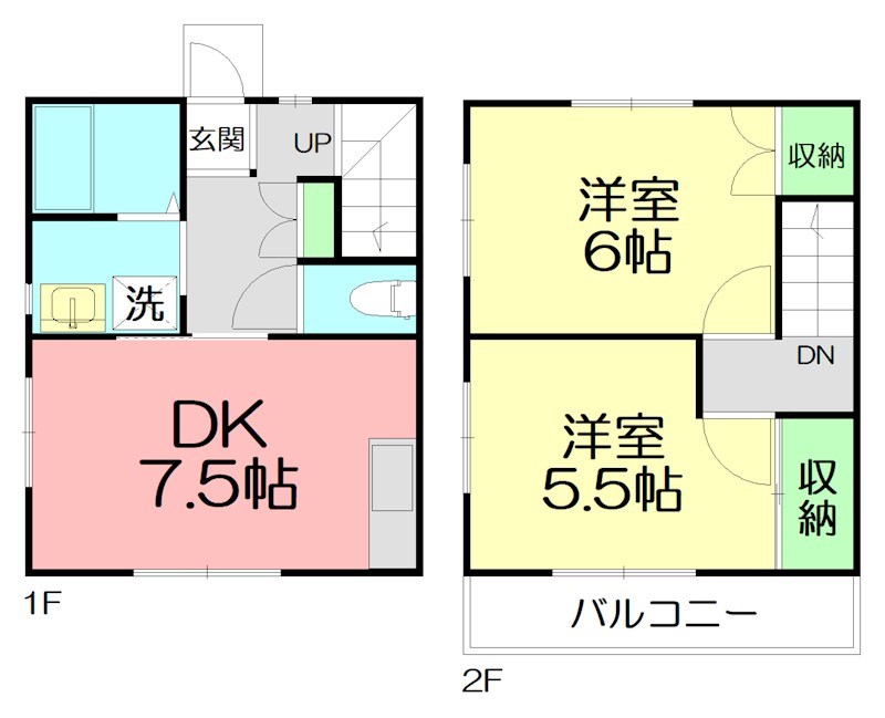 ニュー和光 101号室 間取り
