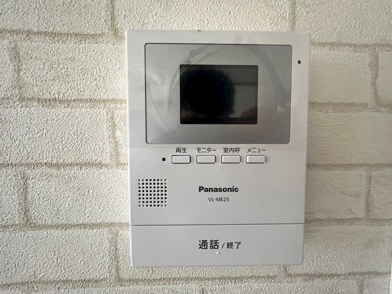 ニュー和光 その他2