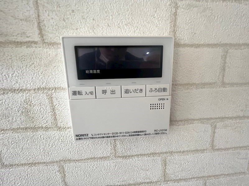 ニュー和光 その他3