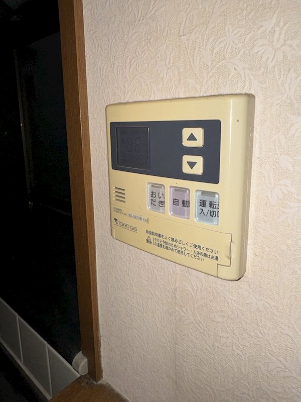 高田4丁目戸建 その他2