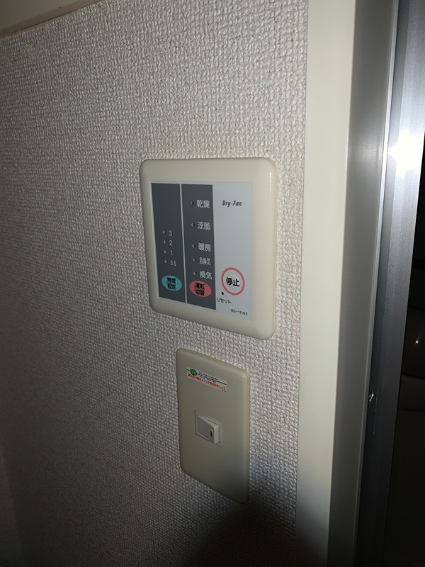 CASA小原台 その他7