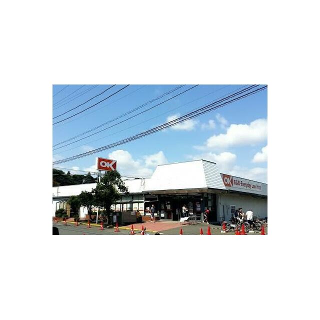 ハイツくにさき 周辺画像2