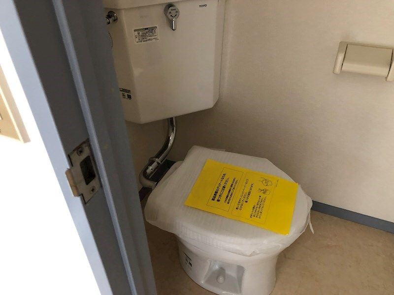 飯塚ハイツ その他1